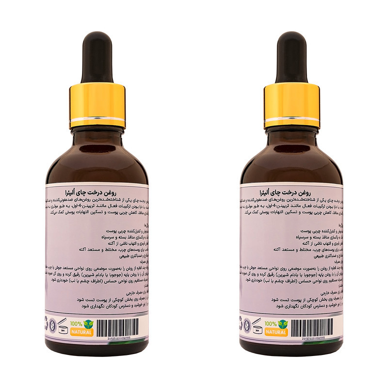 روغن درخت چای اُلیئرا مدل A حجم 100 میلی لیتر بسته 2 عددی