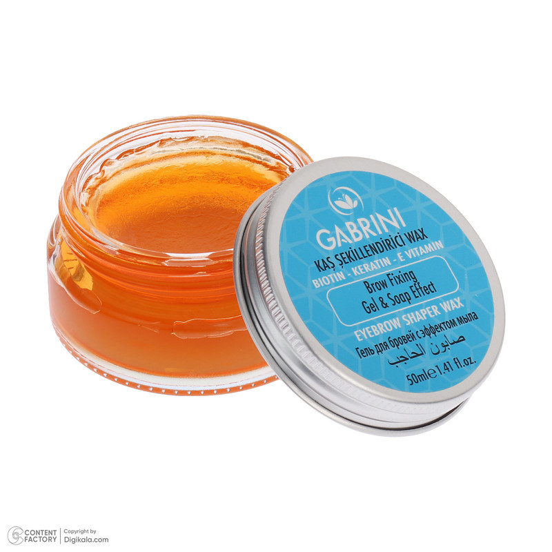 صابون ابرو گابرینی مدل Shaper wax