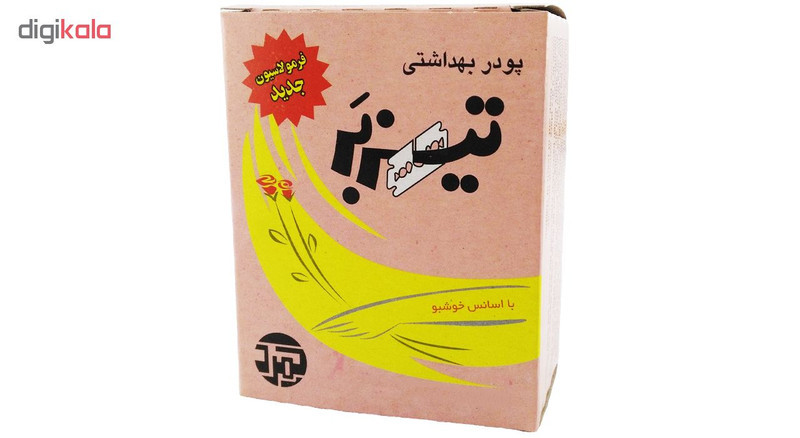 پودر موبر تیزبر با اسانس خوشبو حجم 200 گرم بسته 4 عددی