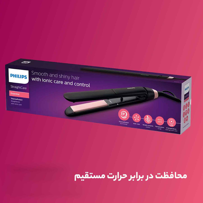اتو مو فیلیپس مدل BHS37800