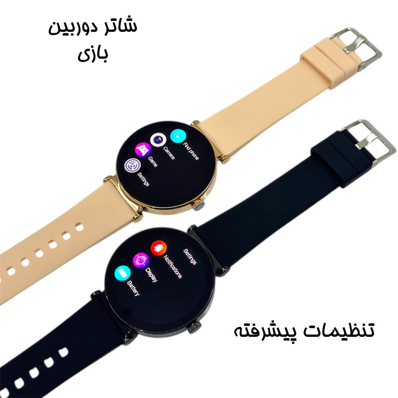 ساعت هوشمند 41 میلیمتری دیبت ویر مدل DelicateY16 با بند سیلیکونی