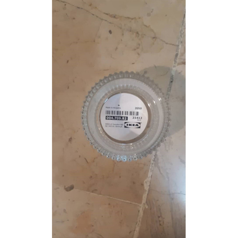 جاشمعی ایکیا مدل 709