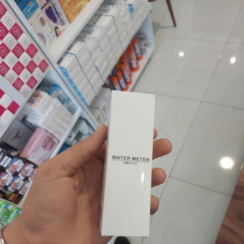 دستگاه بخور سرد مدل water meter
