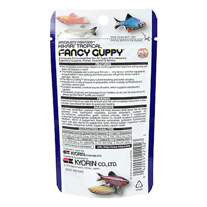 غذای ماهی هیکاری مدل Fancy Guppy وزن 22 گرم