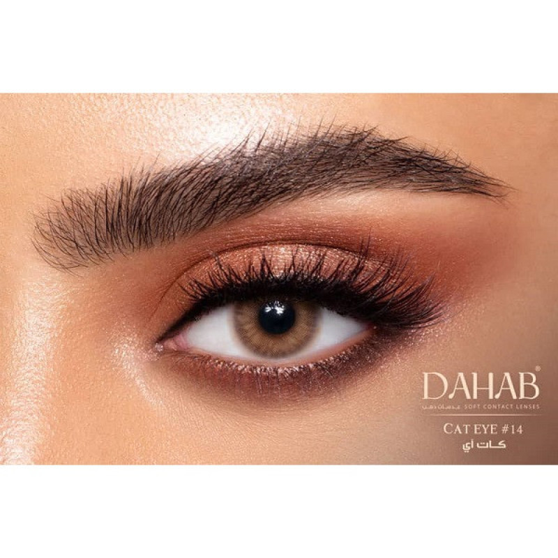 لنز چشم دهب مدل Cat Eye کد 14 رنگ عسلی