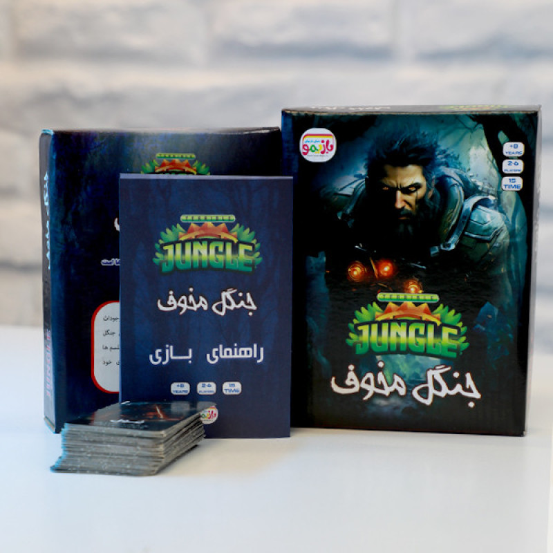 بازی فکری مدل جنگل مخوف کد026