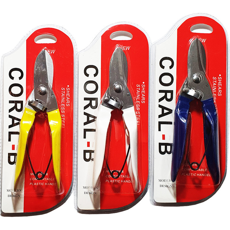 قیچی قند مدل CORAL-B