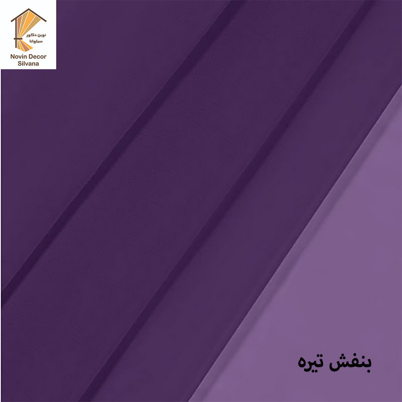 پرده نوین دکور سیلوانا مدل حریر 180 سایز 180 × 140 سانتی متر