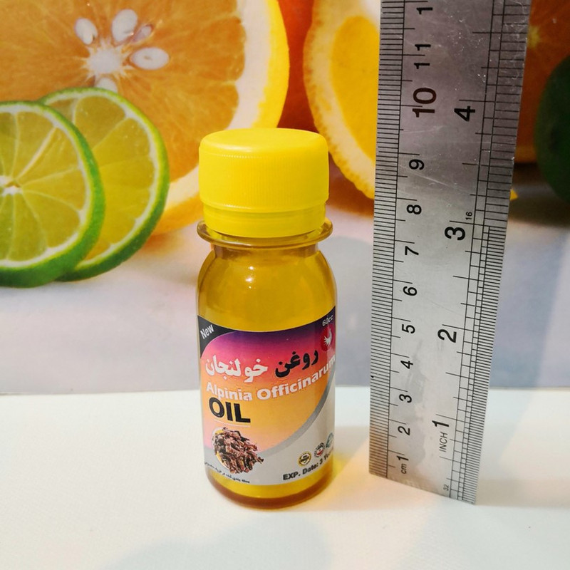 روغن خولنجان پامکا مدل پایه حجم 60 میلی لیتر