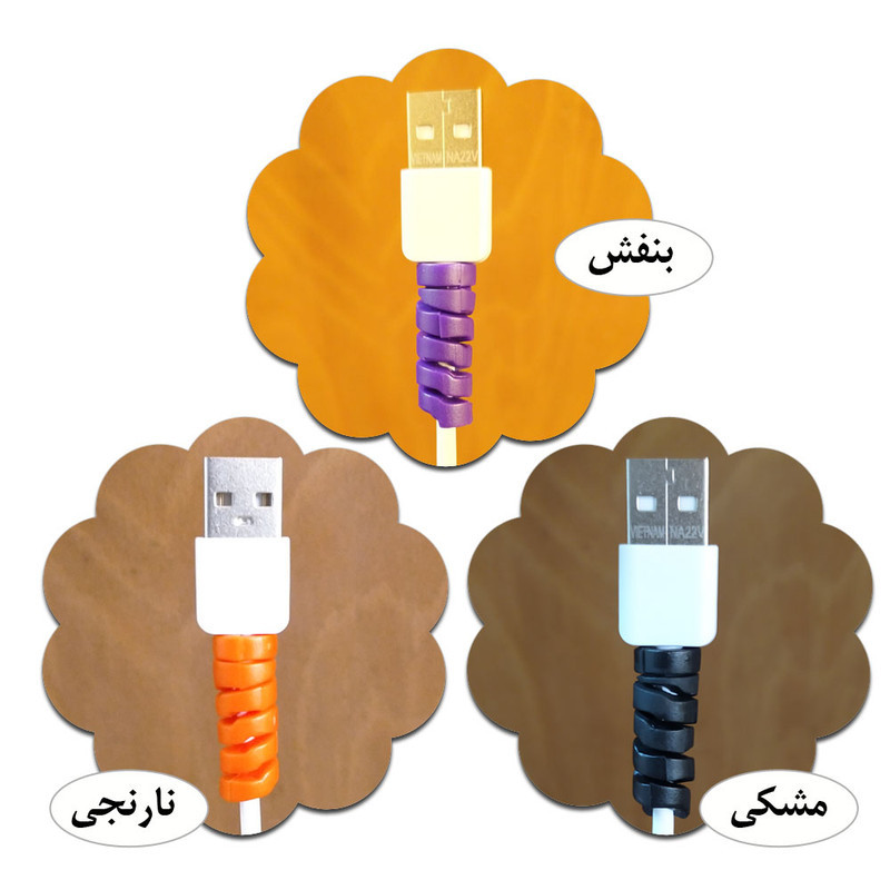 محافظ کابل مدل Silicone Spring بسته 2 عددی