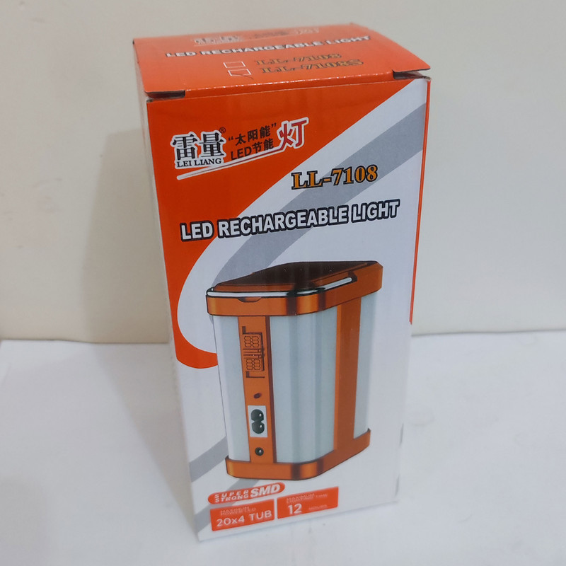 چراغ فانوسی مدل LL-7108S با نور مهتابی