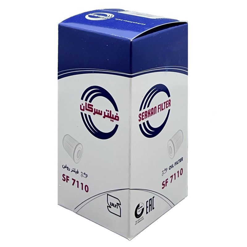 فیلتر روغن خودرو سرکان مدل SF 7110 مناسب برای سمند EF7