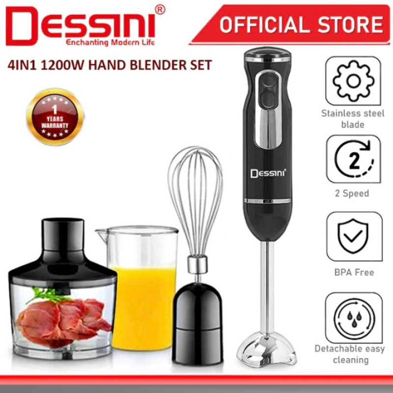 گوشت کوب برقی چندکاره 1200 وات دسینی مدل  DS4722