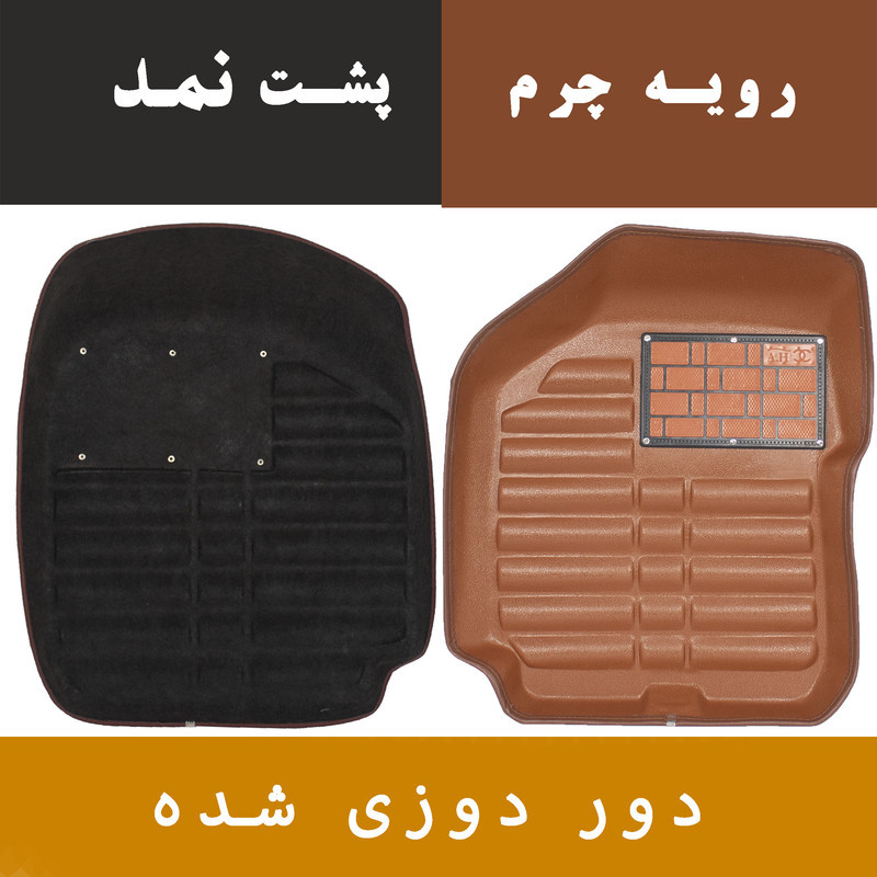 کفپوش سه‌بعدی خودرو مدل A-h مناسب برای رنو L90، رنو تندر پلاس، رنو تندر پیکاپ