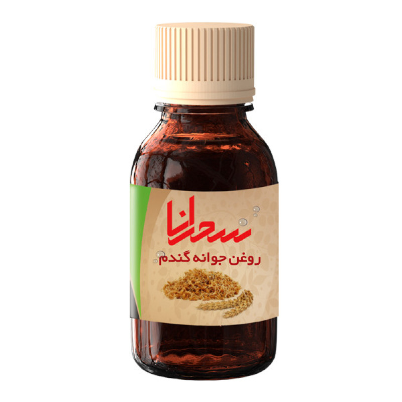 روغن جوانه گندم سحرانا مدل s1 حجم 30 میلی لیتر