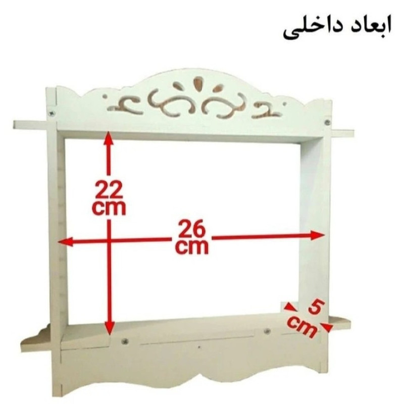 کاور جعبه فیوز مدل دو درب 400