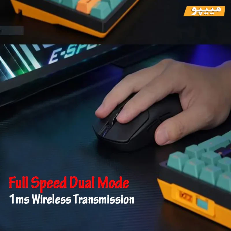 ماوس گیمینگ دوگانه بی‌سیم و باسیم بلادی مدل R_72_ULTRA_DUAL