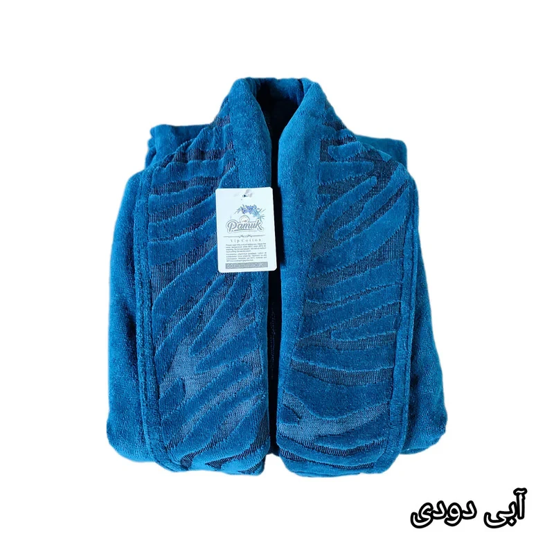 حوله پالتویی پاموک مدل تن پوش یقه موجی سایز 120