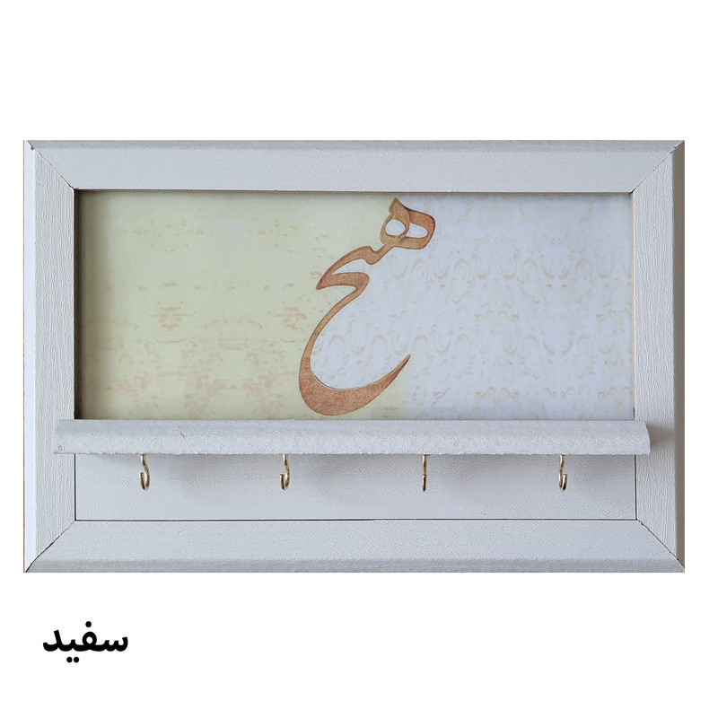 کاور جعبه فیوز مدل جاکلیدی