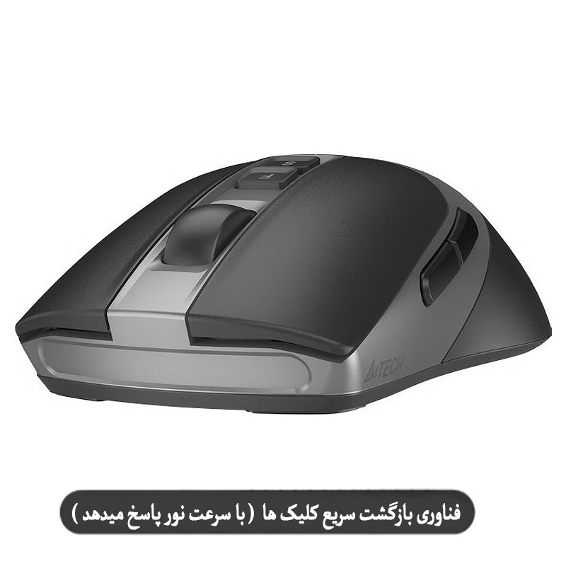 ماوس بی سیم ای فورتک مدل FSTYLER-FG-5O-S-PLUS-SILENT