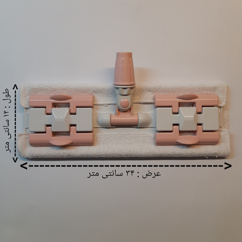 یدک طی زمین شوی سوین مدل گیره ای