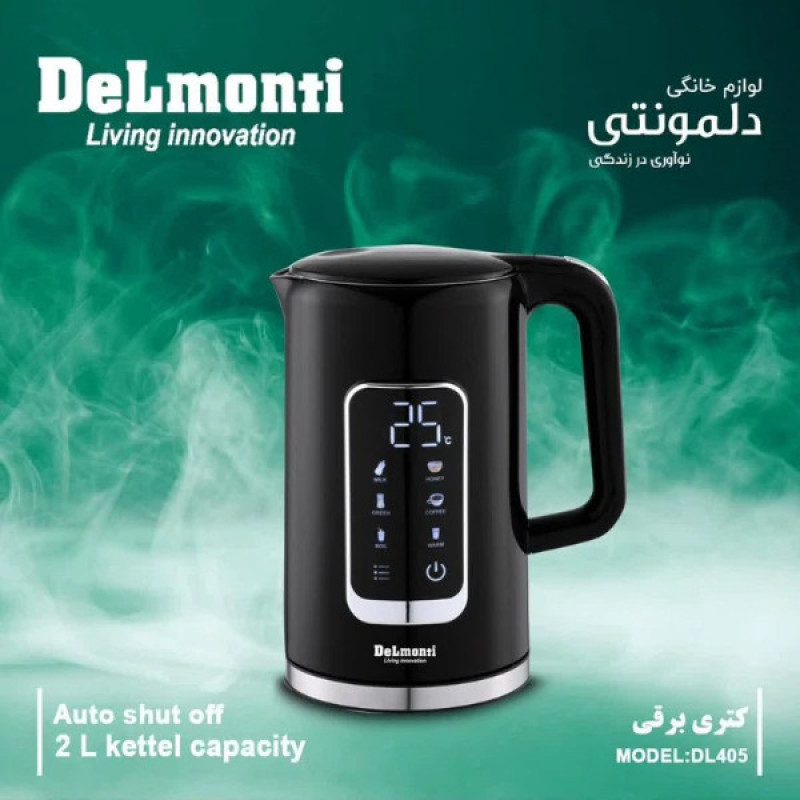 کتری برقی دلمونتی مدل DL405 گنجایش 2 لیتر