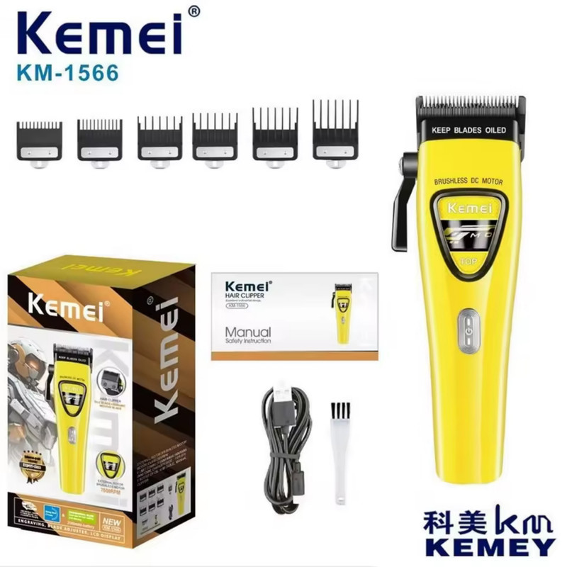 ماشین اصلاح موی سر و صورت شارژی کیمی مدل KM-1566