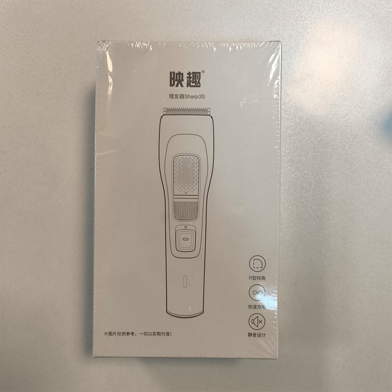 ماشین اصلاح موی سر و صورت شارژی ان شن مدل Sharp3S