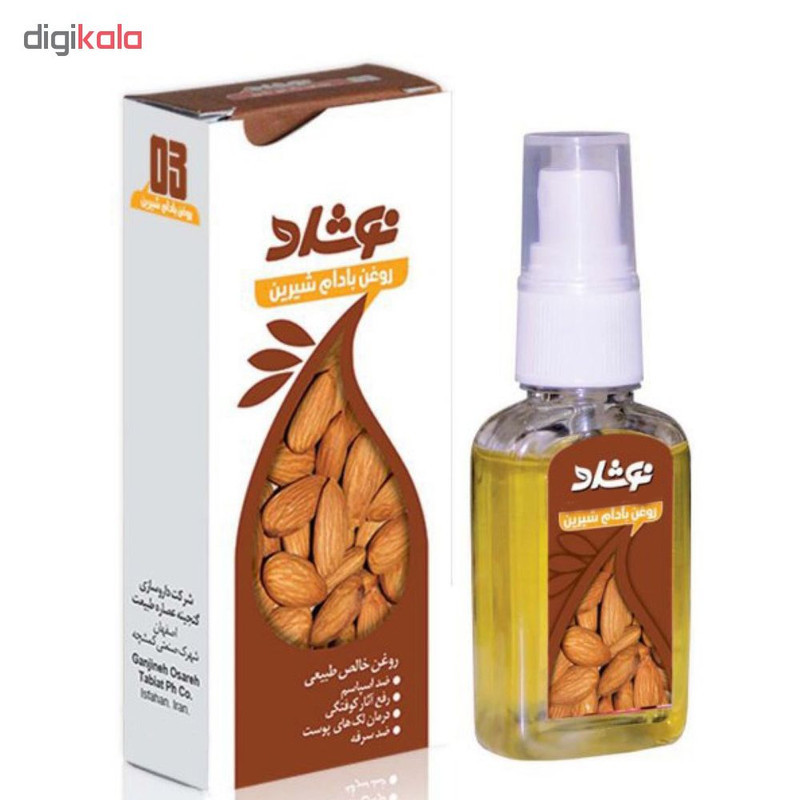 روغن بادام شیرین نوشاد مدل R106 حجم 37 میلی لیتر