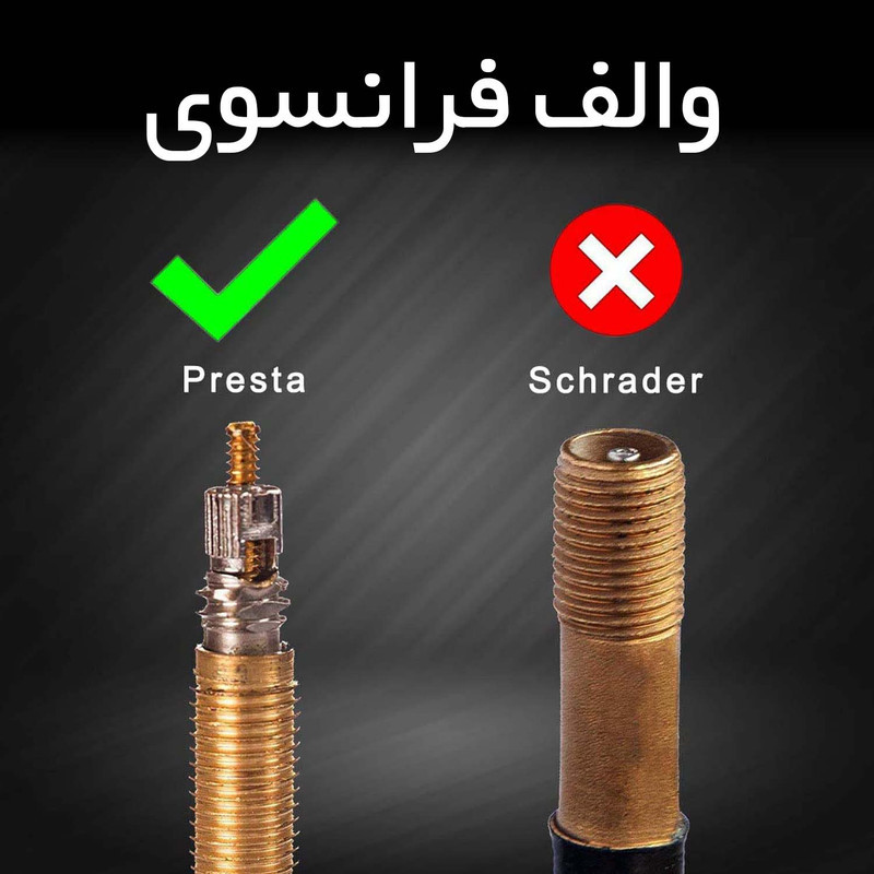تیوب ضد پنچری دوچرخه پرستا مدل سروالف فرانسوی کد 2099 سایز 27.5 اینچ
