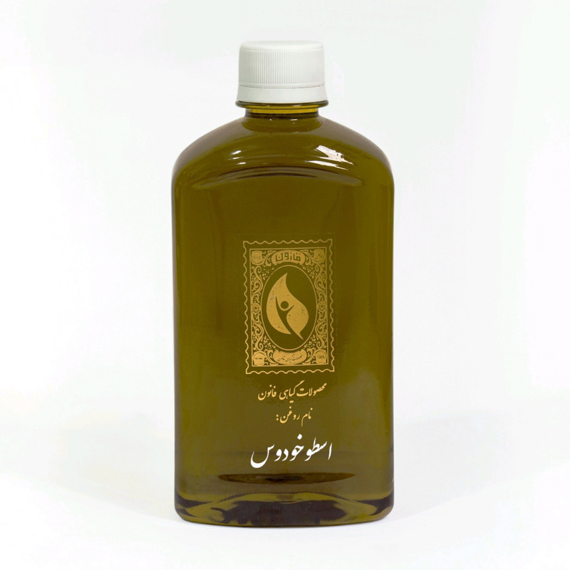 روغن اسطوخودوس گیاه قانون مدل لاواند حجم 500 میلی لیتر