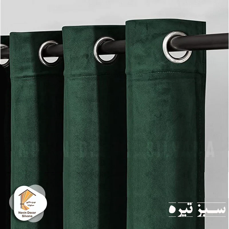 پرده نوین دکور سیلوانا مدل مخمل کالیفرنیا 28 سایز 280x140 سانتی‌متر