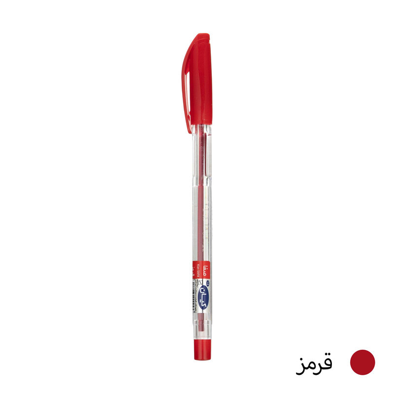 خودکار کیان قطر نوشتاری 0.7 میلی متر بسته 2 عددی