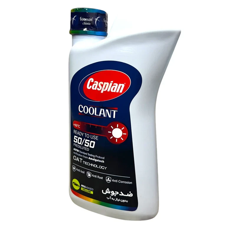 ضدیخ و ضدجوش آماده مصرف 50 به 50 کاسپین مدل COOLANT حجم 930 میلی لیتر بسته 2 عددی