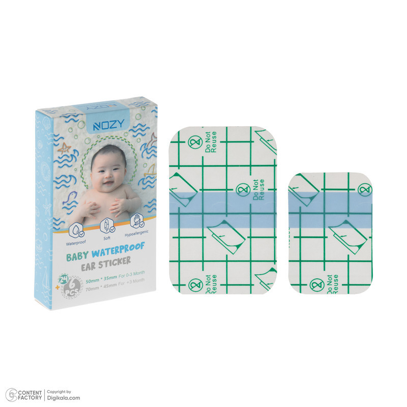 محافظ گوش حمام نوزاد نوزی مدل Tiny Sheild بسته 30 عددی