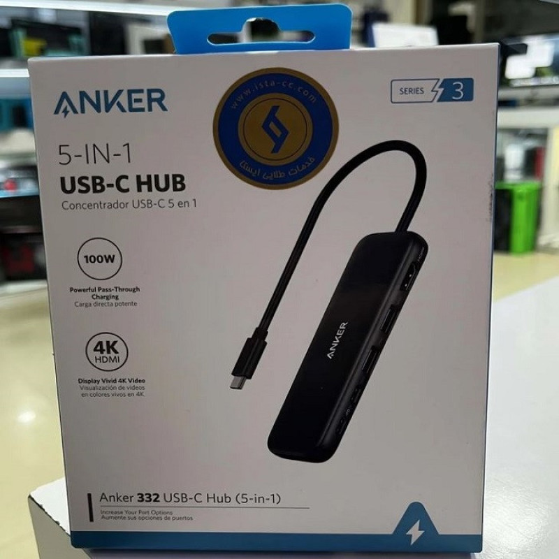 هاب 5 پورت USB-C انکر مدل A8355