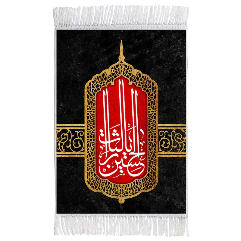 فرش ماشینی دیوارکوب اطلس آبی طرح یا لثارات حسین مدل T2695