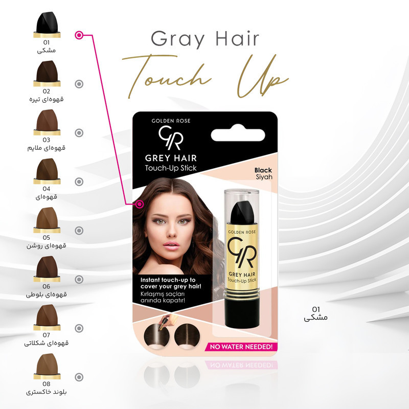 رژ مو گلدن رز مدل Touch up شماره 01