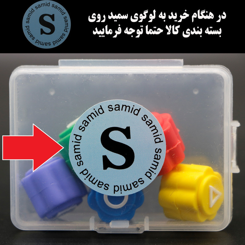 بازی فکری گونگی مدل اسکویید گیم بسته 5 عددی مهره سیلیکونی تعادلی مناسب کودک و بزرگسال دو نفره با تاکتیک جمع‌آوری امتیاز و تقویت دقت و هماهنگی چشم و دست