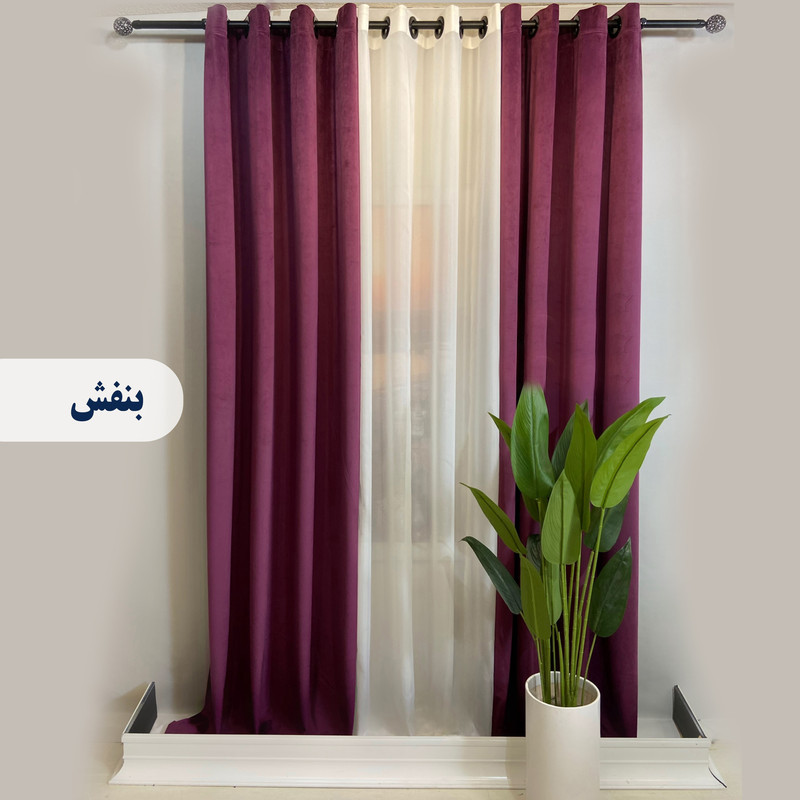 پرده پانچ مدل مخمل کالیفرنیا  سایز 280 × 140 سانتی‌متر