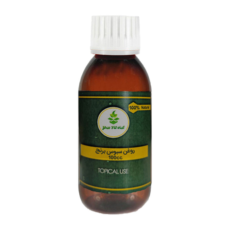روغن سبوس برنج گیاه کالا بیهق کد B-46 حجم 100 میلی لیتر