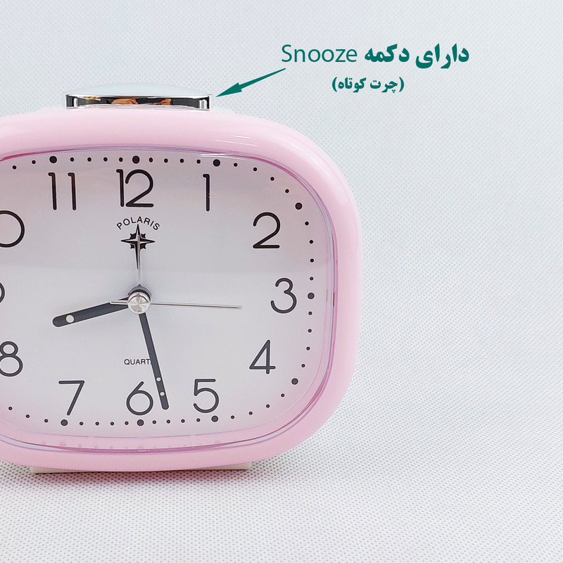 ساعت رومیزی عقربه‌ای مدل Polaris کد 2226