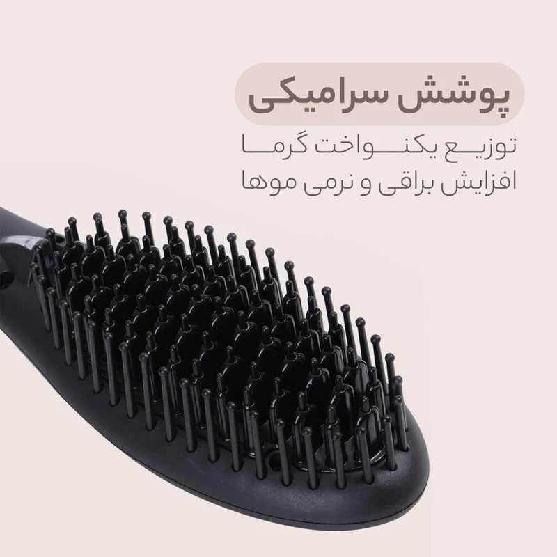 برس حرارتی پر‎وکـمی مدل 3O31ـ60w