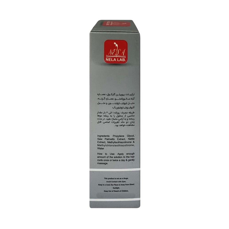 محلول تقویت کننده مو لابراتوار نلا مدل پروژست حجم 60 میلی لیتر