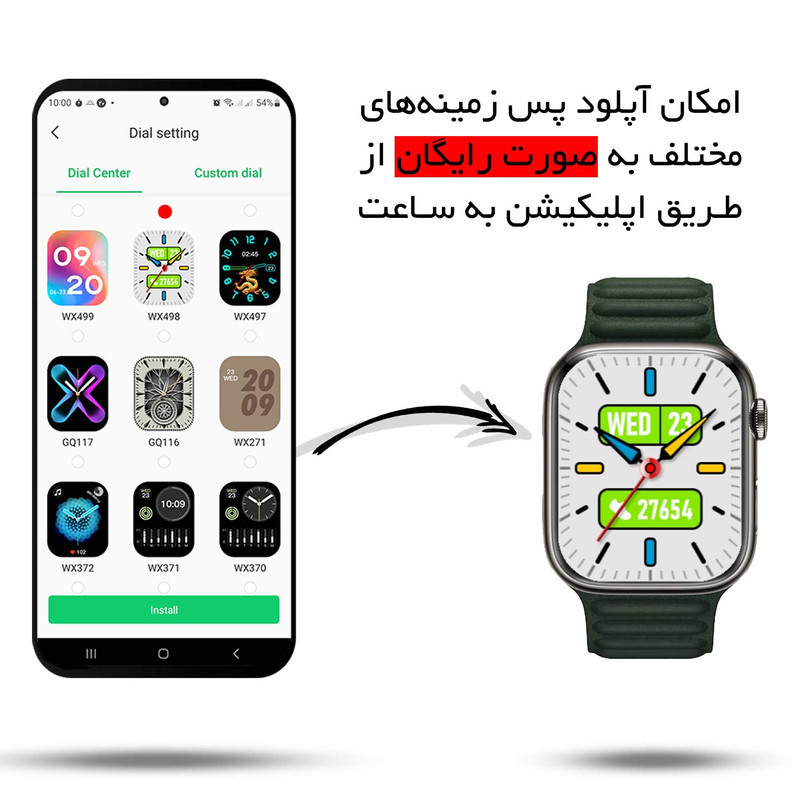 ساعت هوشمند ورنا مدل W45 Max with Airpod pro به همراه هدفون بلوتوثی