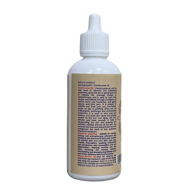 روغن تقویت کننده مو ابرو ریش و سبیل  مرهم یاب مدل کندر حجم 80 میلی لیتر