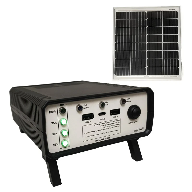 پاوربانک خورشیدی 18 وات تایماز ترون مدل SPB-Z0918 ظرفیت 20000 میلی امپر ساعت