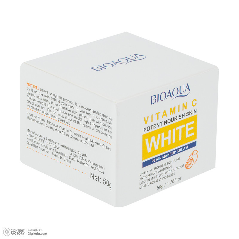 کرم روشن کننده روز و شب صورت بی آکوا مدل Vitamin C مناسب برای انواع پوست وزن 50 گرم