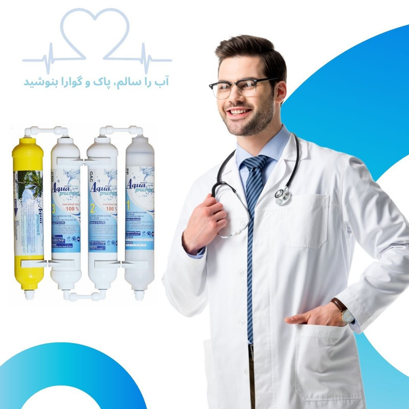فیلتر تصفیه آب یخچال و فریزر آکوا پیورست مدل SOFT 4540 PRO مجموعه 4 عددی