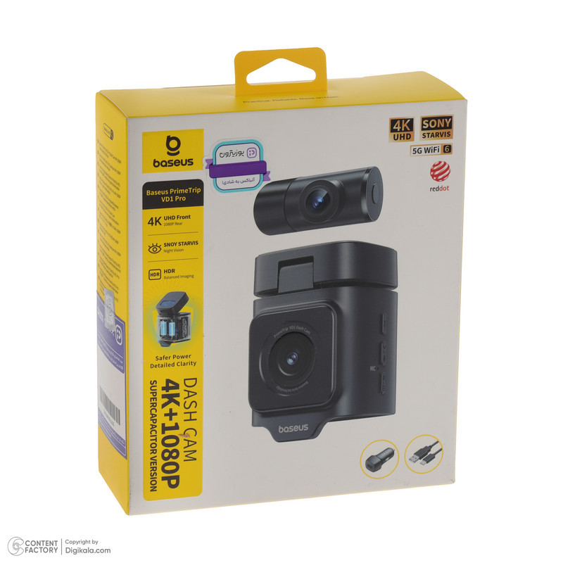 دوربین ثبت وقایع خودرو بیسوس مدل  primetrip vd1 pro Type A